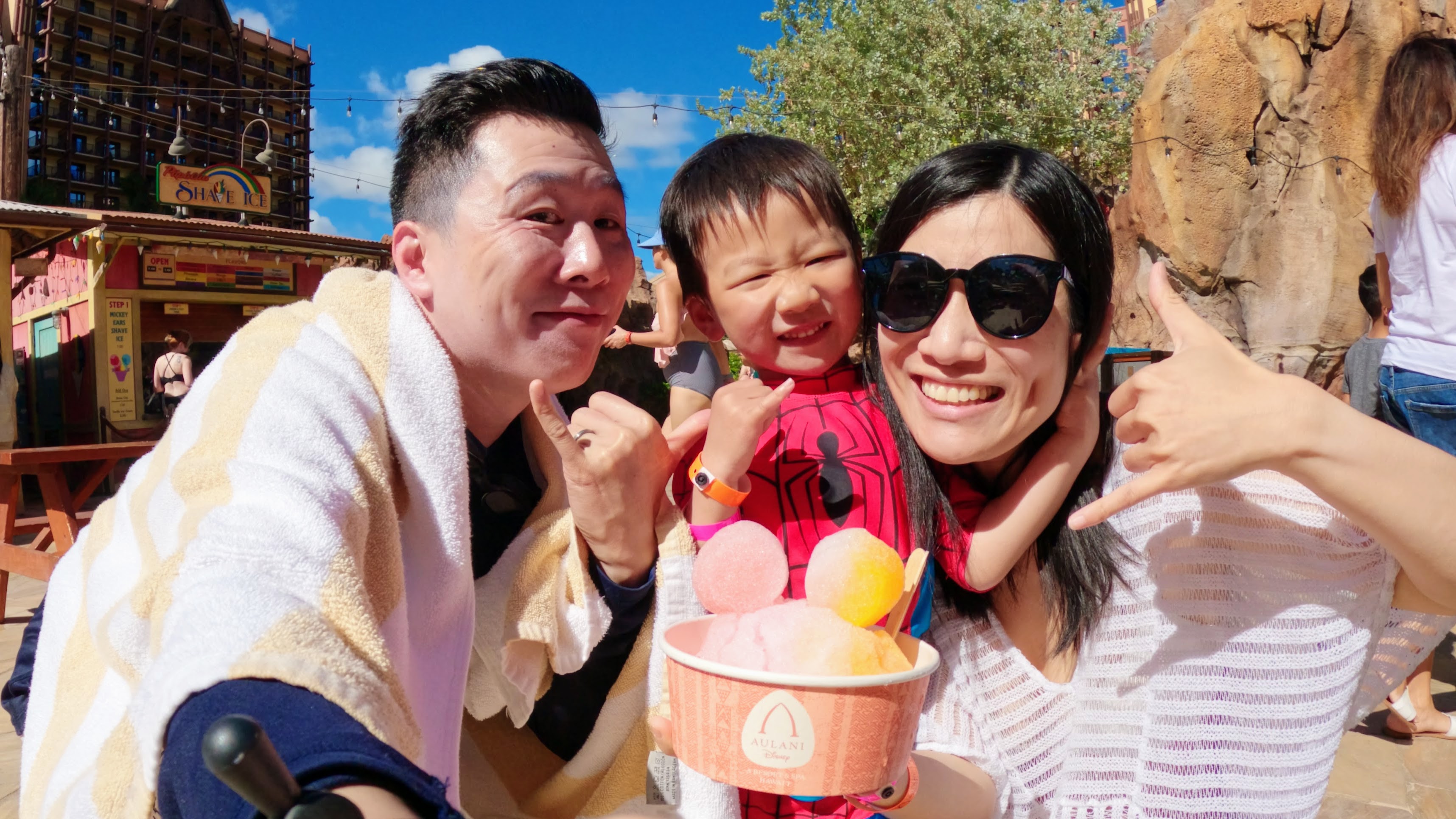 Our family together with shave ice in the original photograph.